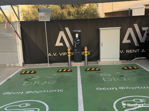 A.V. VIP PARKING